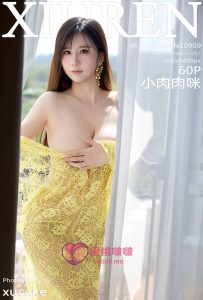 [Xiuren秀人网]2025.10.24 NO.10909 小肉肉咪[60+1P／603MB]-蜜桃啵啵